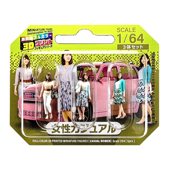 Amazon | ジオラマ人形 3Dカラー 1/64 3人組 女性カジュアル | 人形