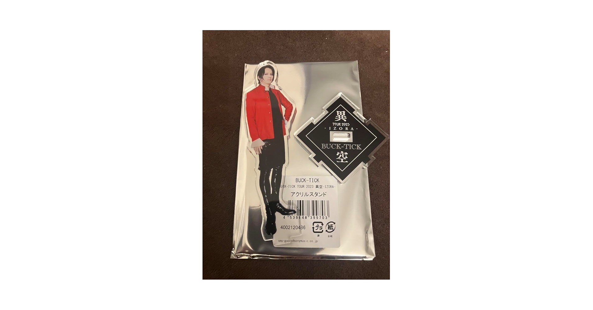 Amazon.co.jp: BUCK-TICK アクリルスタンド アクスタ 櫻井敦司