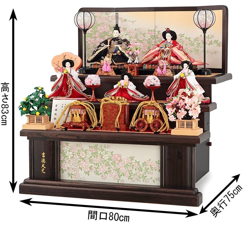 Amazon | 雛人形 ひな人形 雛 吉徳大光 三段飾り 五人飾り 花