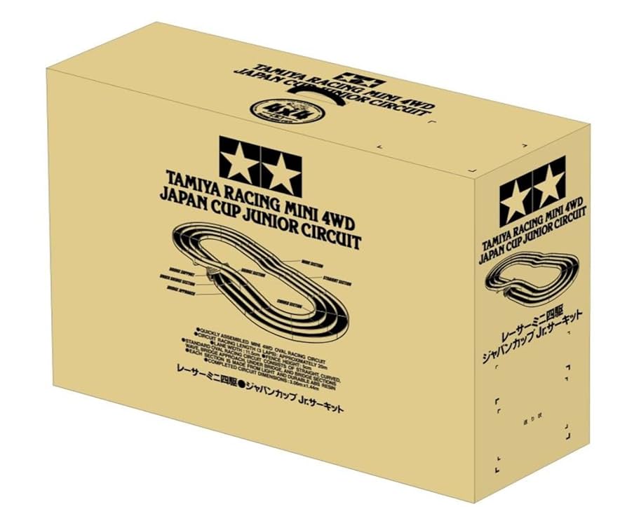 Amazon | タミヤ(TAMIYA) ミニ四駆サーキット ジャパンカップ