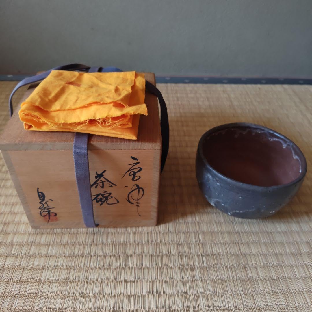 干支丑間取文茶碗　京焼｜橋本城岳　新品　送料無料 干支丑間取文茶碗 京焼｜橋本城岳 2538 京焼名工 鳴滝窯 橋