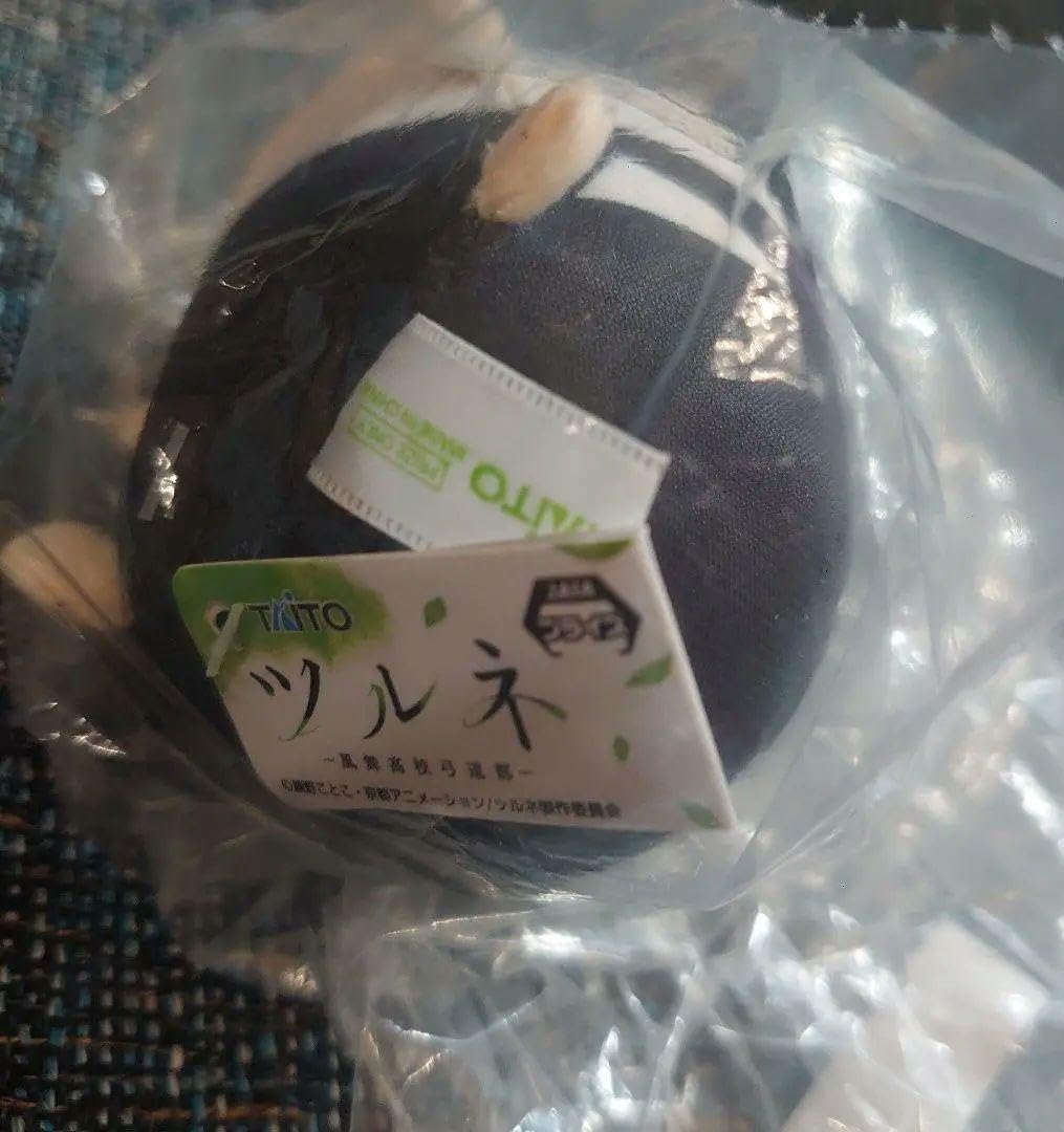 Amazon.co.jp: ツルネ ぬいぐるみ 風舞高校弓道部 やわらかマスコット