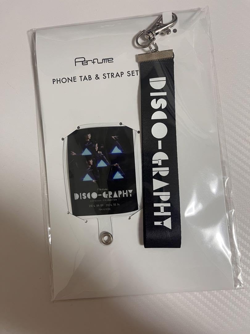 Perfume disco-graphy フォンタブストラップ、ミラー Amazon.co.jp: Perfume Disco-Graphy グッズ フォンタブ ハンド