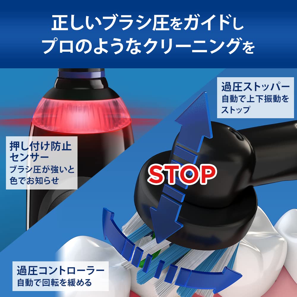 Amazon.co.jp: ブラウン オーラルB 2本セット ジーニアスS