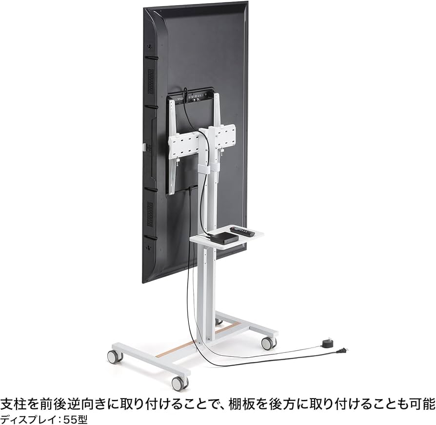 Amazon.co.jp: サンワサプライ 32～55型対応ロータイプディスプレイ