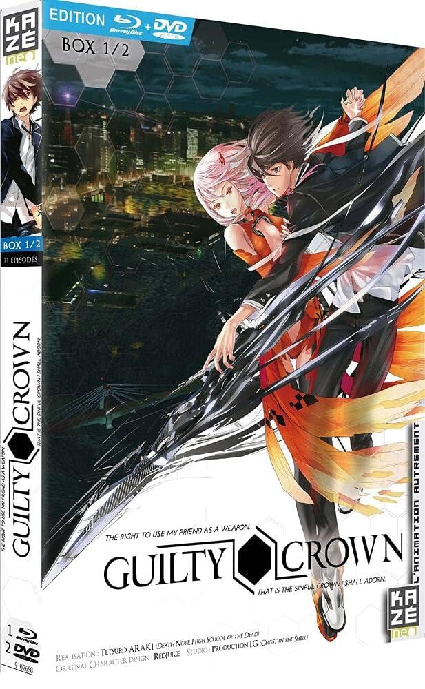 GUILTY CROWN Blu-ray BOX〈完全生産限定版・5枚組〉 Amazon.co.jp: GUILTY CROWN Blu-ray BOX(完全生産限定版) : 梶