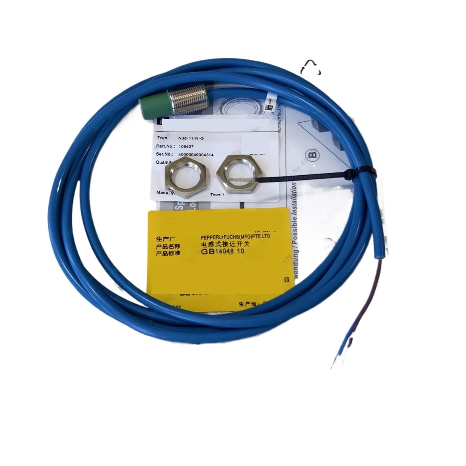 CJKXPZMH 1PCS NJ2-11-N NJ2-11-N-G NJ2-11-N-5M NJ5-11-N-G NJ5-11-N-G-10M Inductive Proximity Switch Sensor(NJ5-11-N-G)