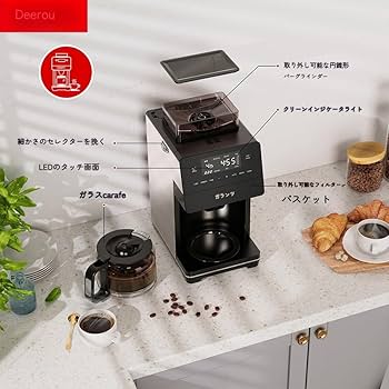 K-200 自動コーヒーマシン Amazon | カリタ 業務用オートコーヒーマシン K-200（単相200V