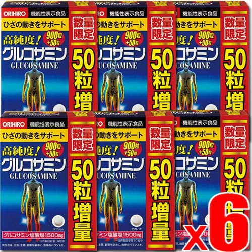 オリヒロ 高純度 グルコサミン コンドロイチン粒徳用 900粒+50粒x6個