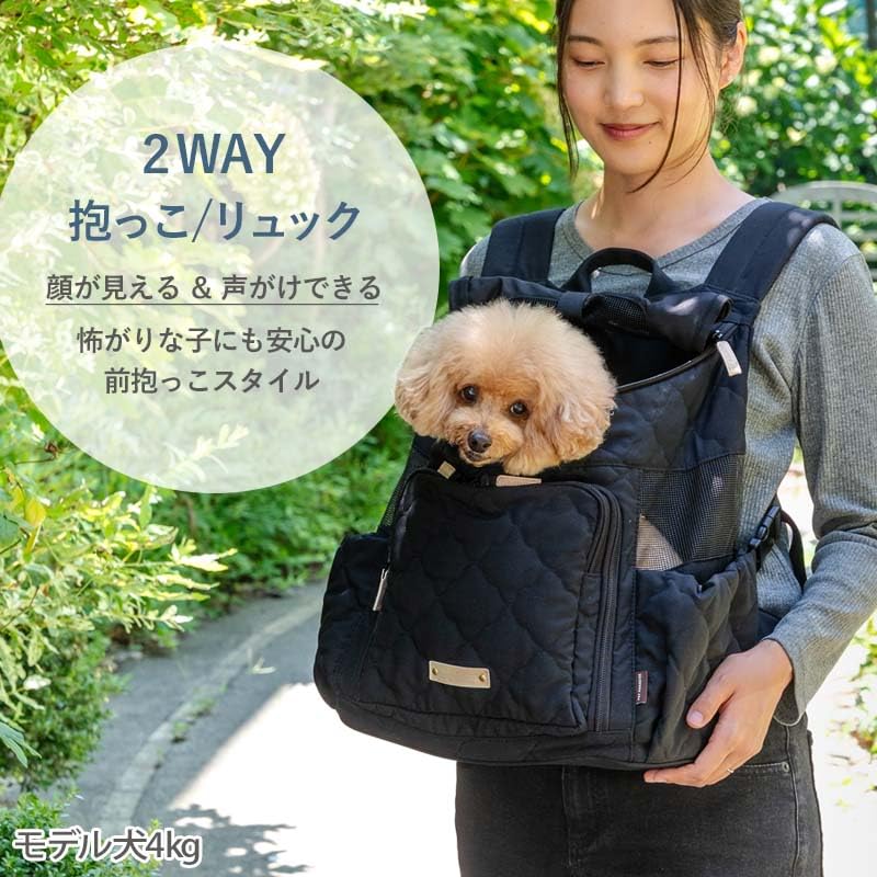 Amazon.co.jp: ペットパラダイス 犬 キャリーバッグ リュック