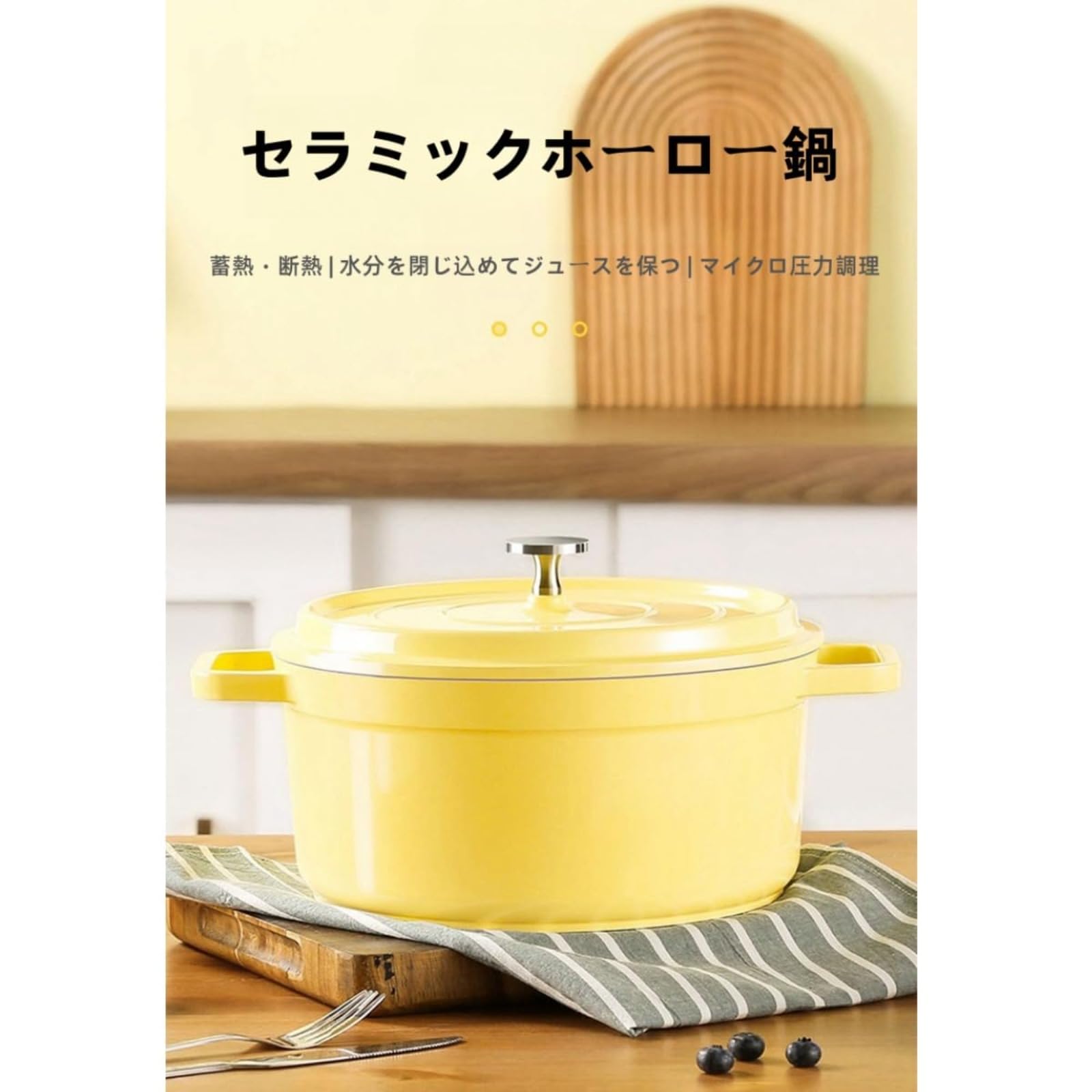 Amazon | ホーロー鍋、シチュー鍋、スープ鍋、家庭用陶器鍋、厚手合金