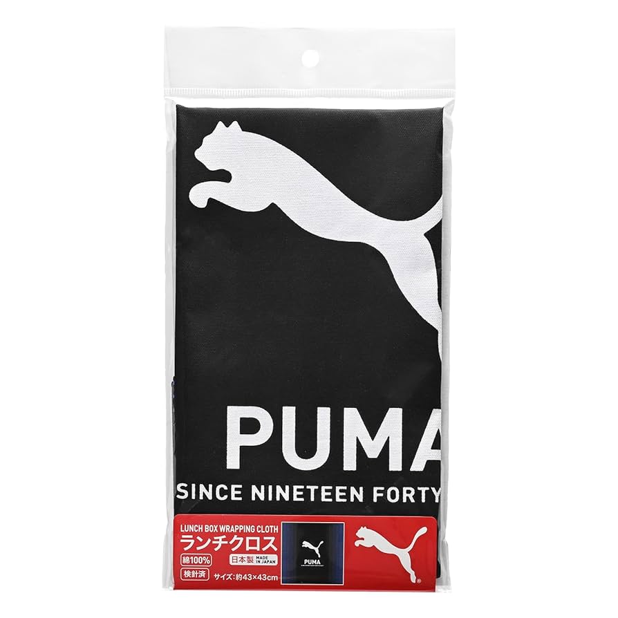 Amazon｜PUMA キッズランチ ランチクロス PM481｜弁当箱