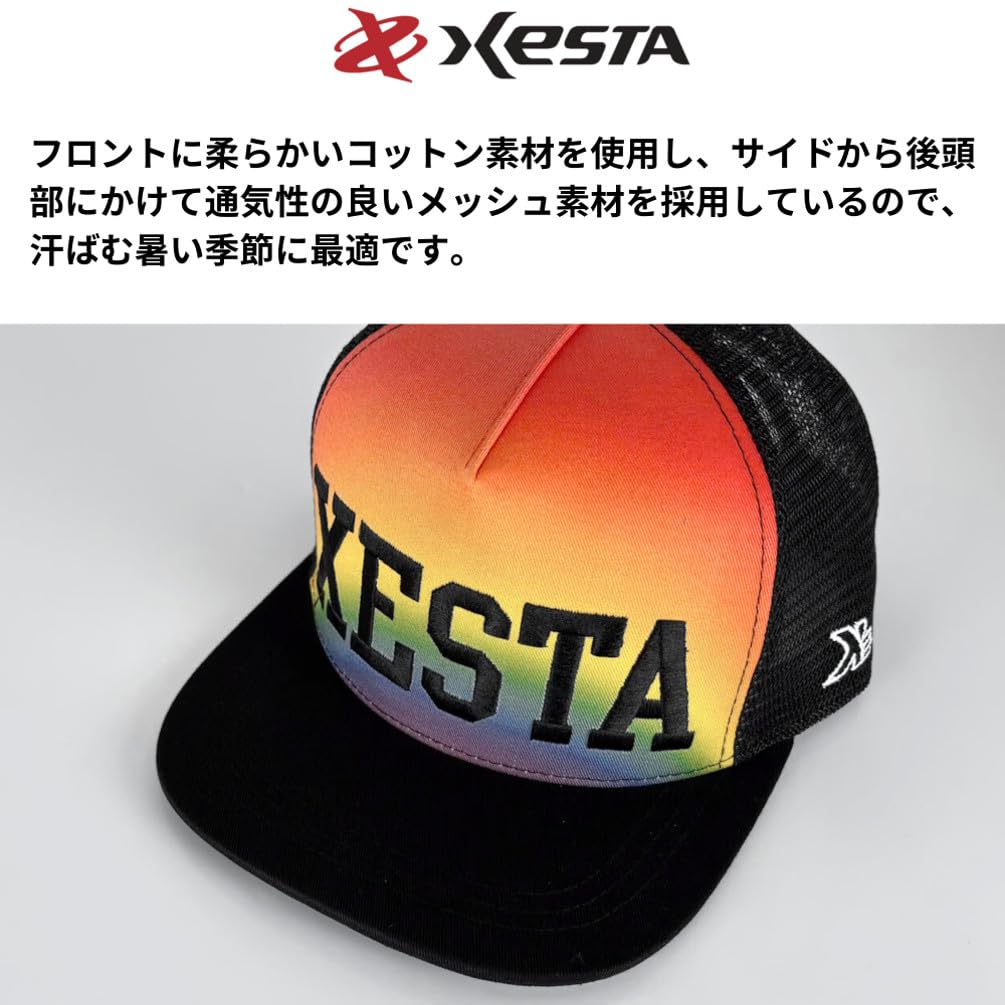 Amazon.co.jp: [ゼスタ] フィッシングキャップ メッシュキャップ