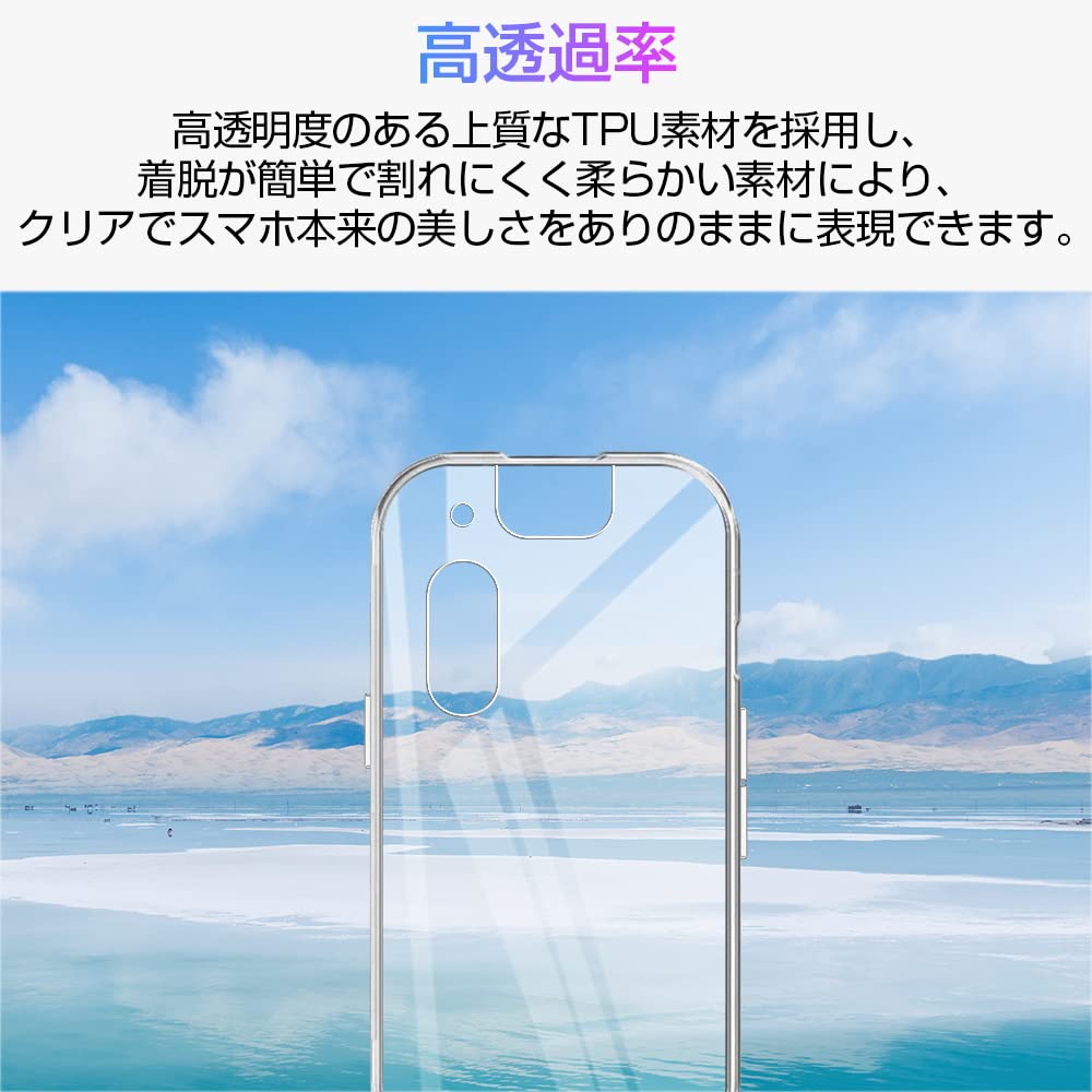 Amazon.co.jp: キッズフォン3 ケース TPU キッズフォン3 ドラえもん 用