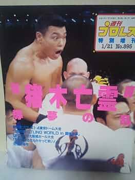 61oYyLRJVxL._AC_UF350,