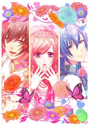趣味・スポーツ・実用 Glass Heart Princess Official Fan Book Amazon.co.jp: Glass Heart Princess : PLATINUM Official Fan Book