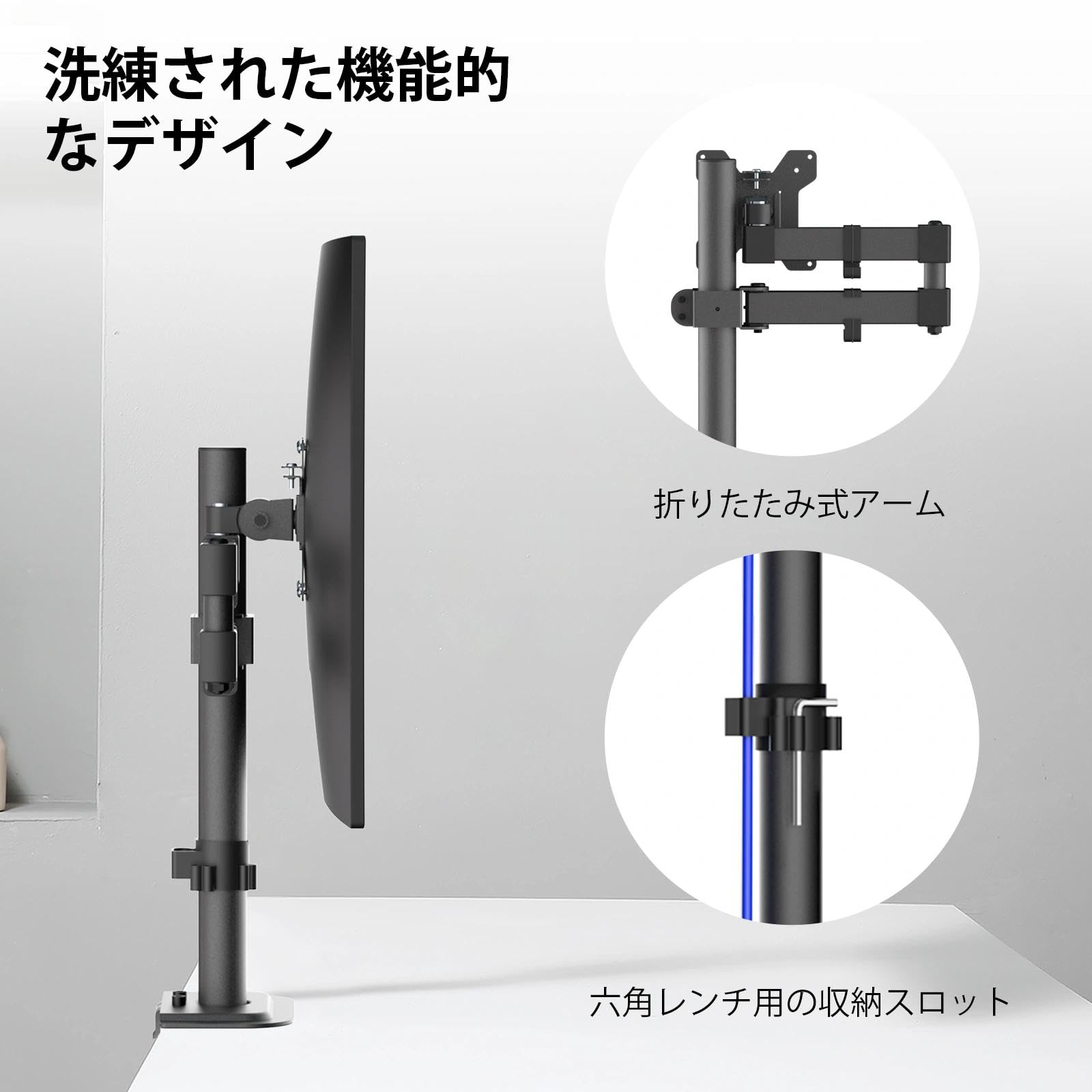 Amazon.co.jp: Bracwiser: モニターアーム