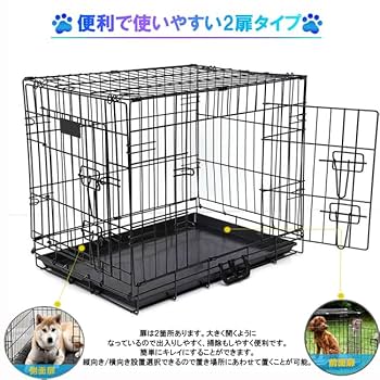 ペットゲージ Amazon | 犬用ベーシック ケージ ペット 犬 ゲージ L 網すのこ