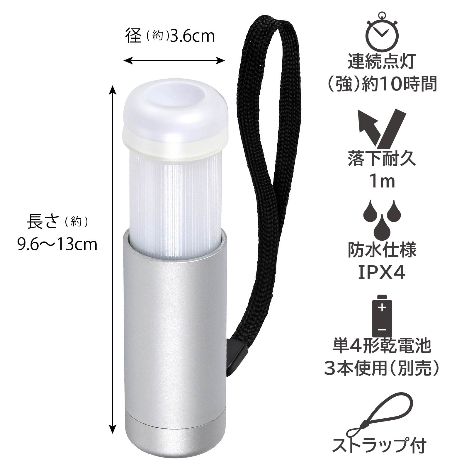 Amazon.co.jp: オーム電機 LEDアルミランタンライト 75ルーメン 懐中