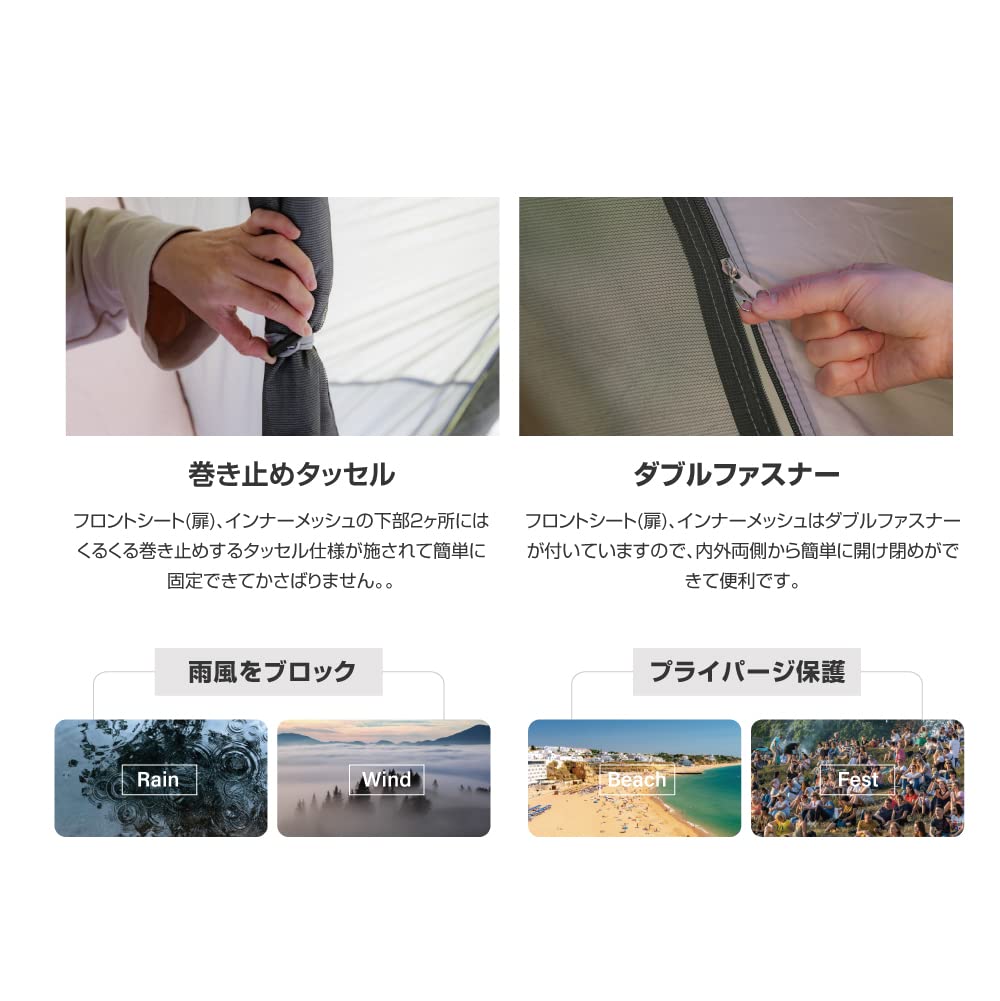 Amazon.co.jp: 【South Light 】テント ツールームテント