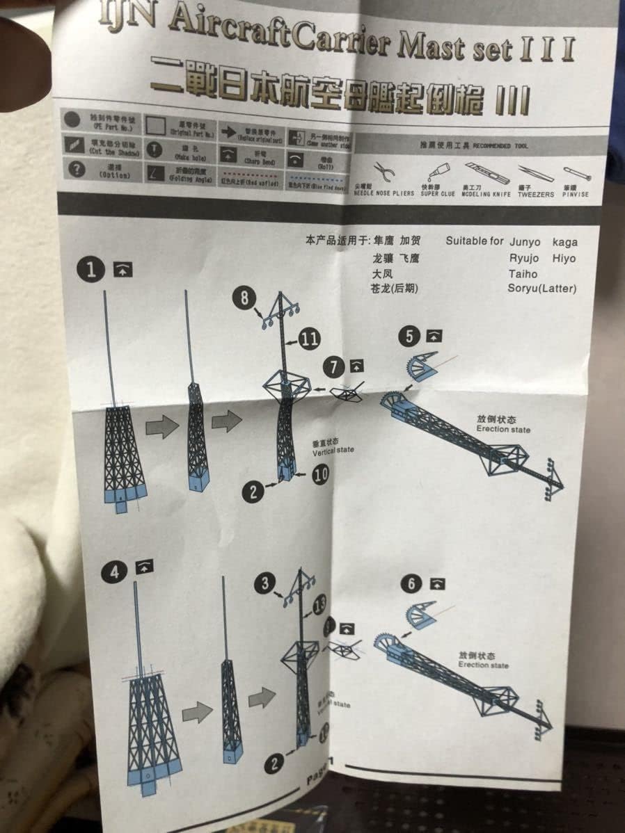 ★公文推薦図書 D (関連図書等を含む) 児童書セット 39冊 ★ 小学校4年生 ☆公文推薦図書 D (関連図書等を含む) 児童書セット 39冊 ☆