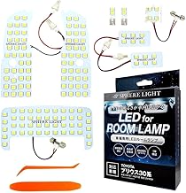 Sphere Light Car LED Room Lamp Set