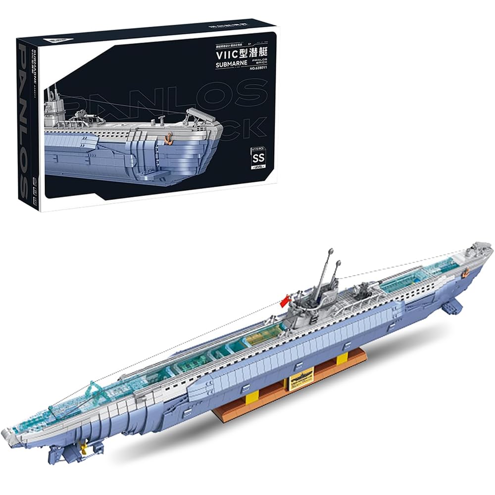 MISINI 628011 World War II German U-boat Building Blocks Set, 6112 Pieces Creative MOC Blocks, Excellent Model and Collection Gifts for Military Enthusiasts Adults Teens and Kids