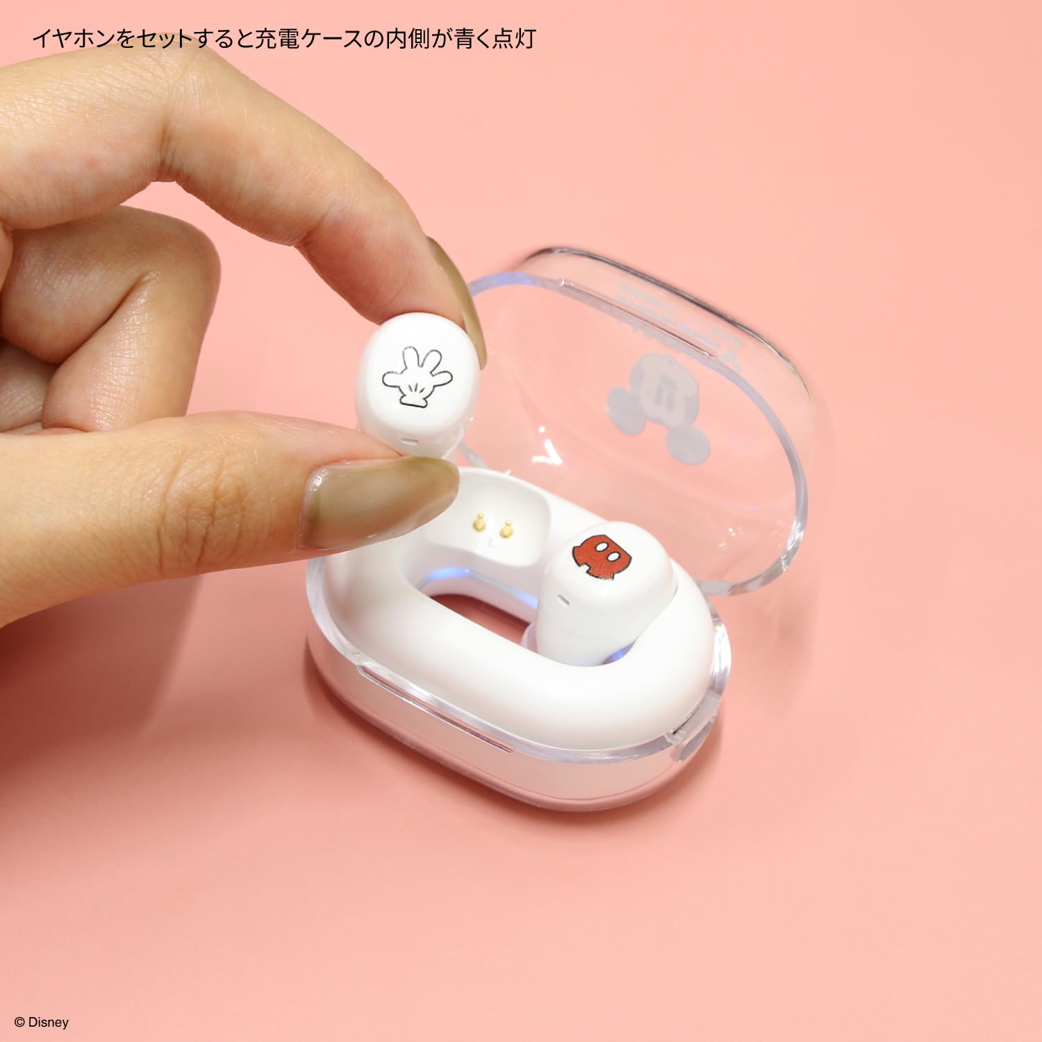 Amazon.co.jp: グルマンディーズ ディズニーキャラクター ／ 完全