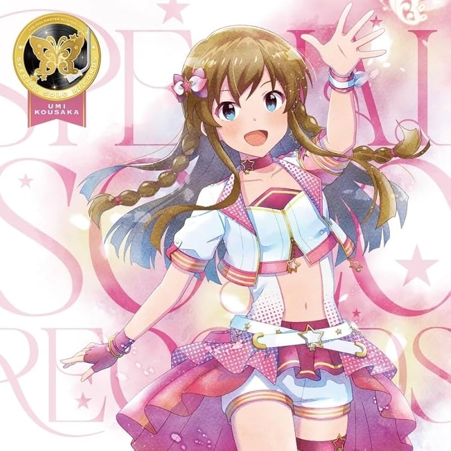 Amazon | THE IDOLM@STER MILLION LIVE! SPECIAL SOLO RECORDS