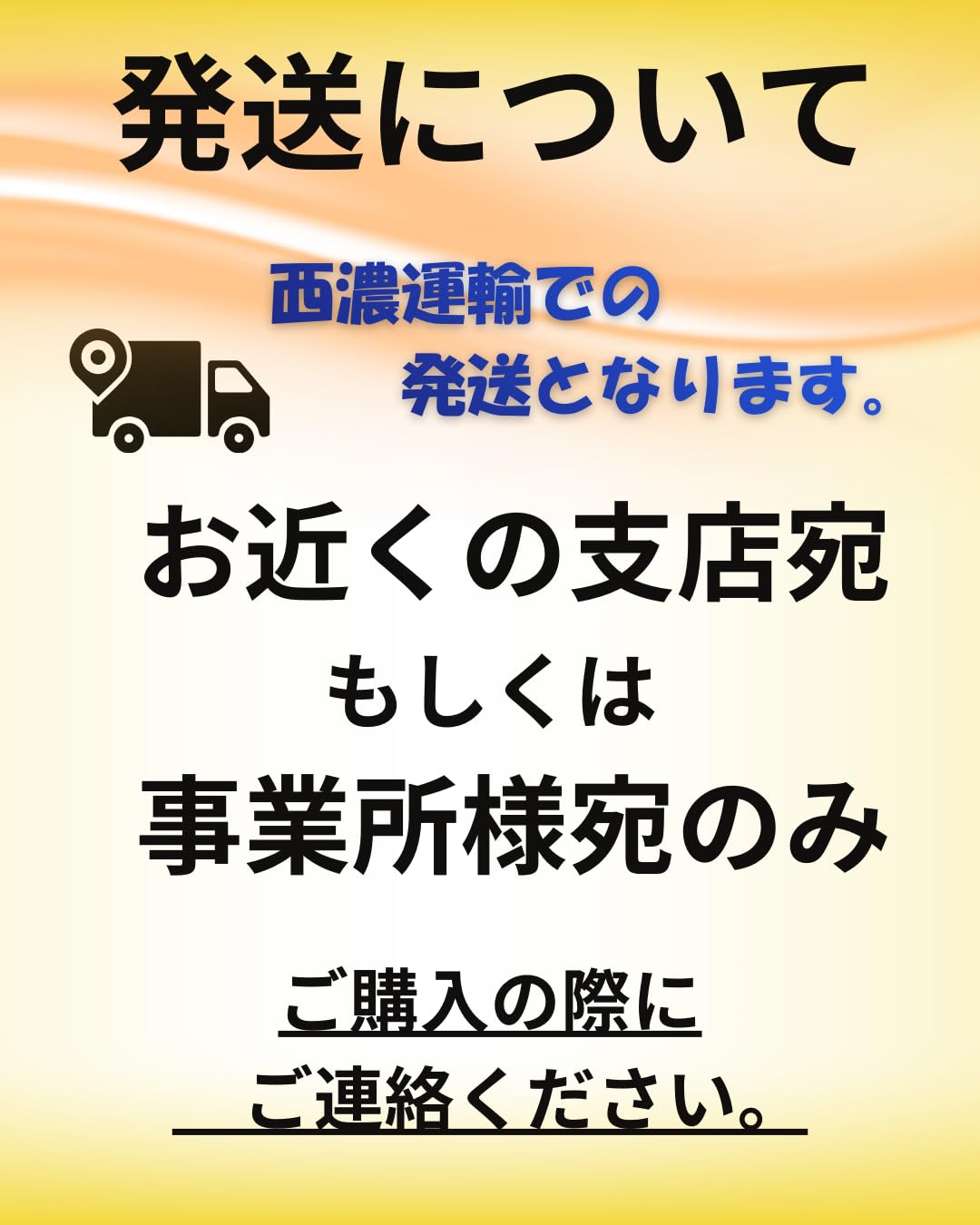 Amazon | プリウス 30系 リアバンパー ホワイト 070 塗装済み 社外品