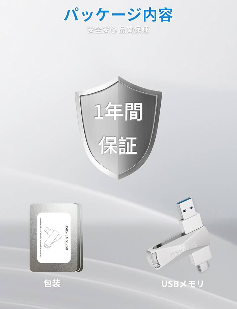お買い得♡かわいい大きさ(*≧∀≦*)SSDとメモリ8GBですよ♪ 71C-iB0N+TL._AC_SY200_QL15_.jpg