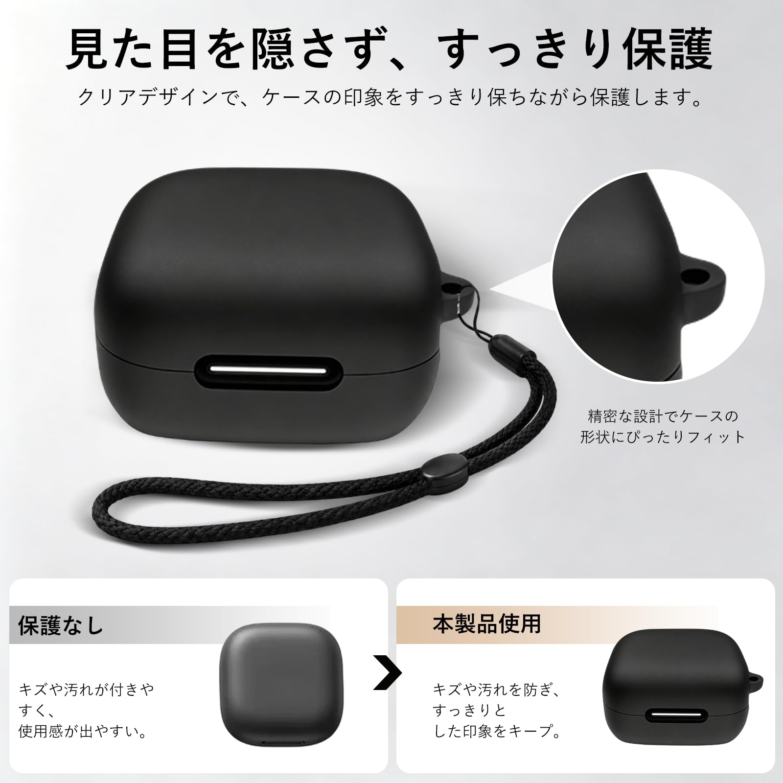 Amazon | Anker Soundcore P31i 用 ケース カバー 【HUKWIMO 