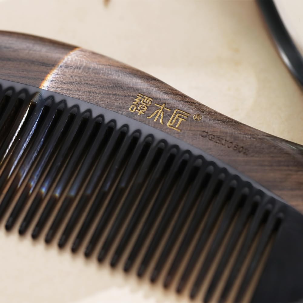 Amazon | TAN MUJIANG 譚木匠 櫛 木製 水牛の角 くし サラサラ 高級