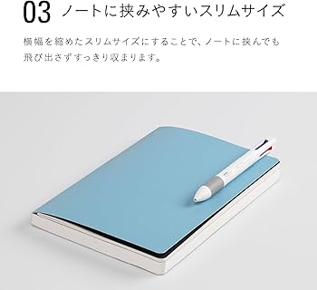 すみぼんページ 2026年1月始まり isshoni. マンスリーダイアリー B6 クリア