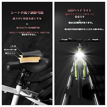Amazon | Dazzix子供用自転車 可変速度クロスバイク ジュニア用