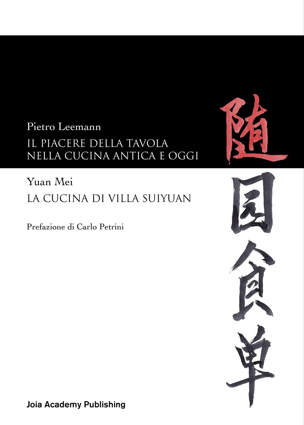 Il Piacere Della Tavola Nella Cucina Antica E Oggi-La Cucina Di Villa Suyuan - 4