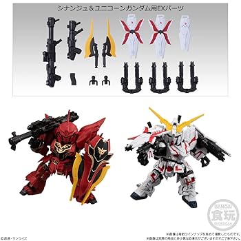 Amazon | MOBILITY JOINT GUNDAM VOL.3 (モビリティジョイント