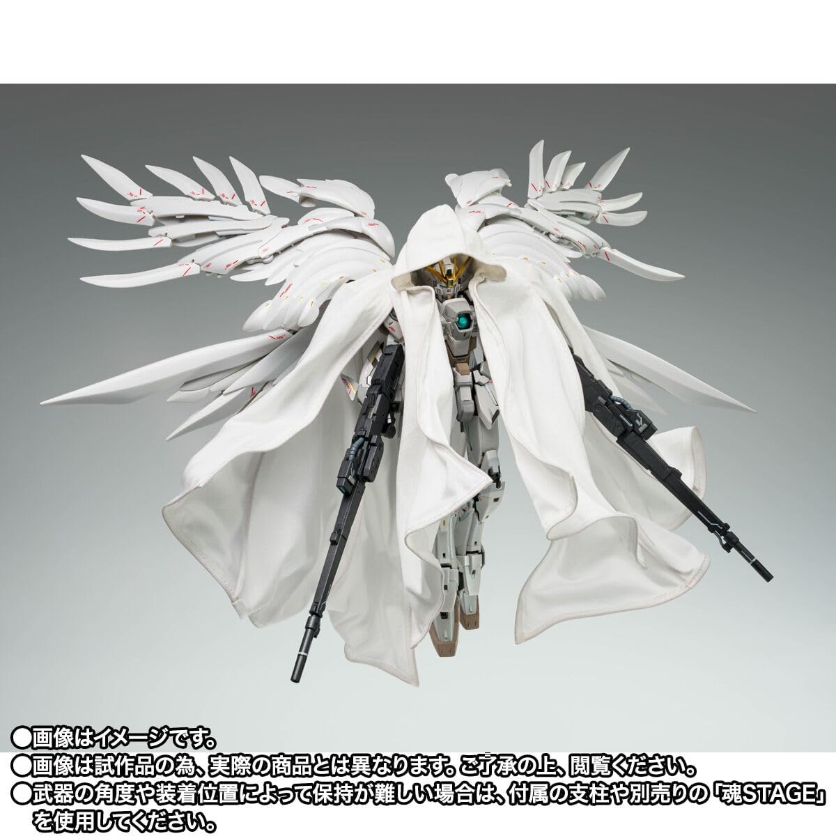Amazon.co.jp: GUNDAM FIX FIGURATION METAL COMPOSITE ウイング