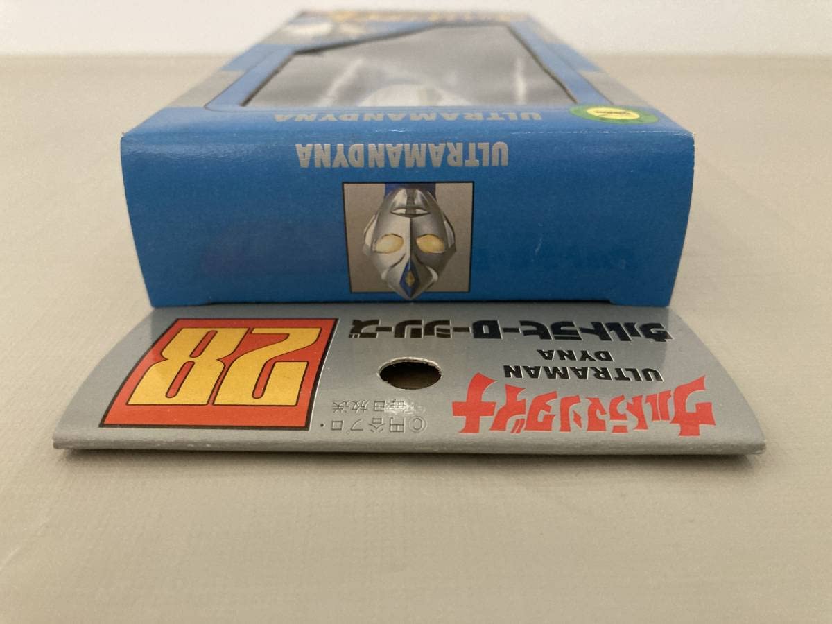 レトロ　ウルトラの父　当時物 sddefault.jpg