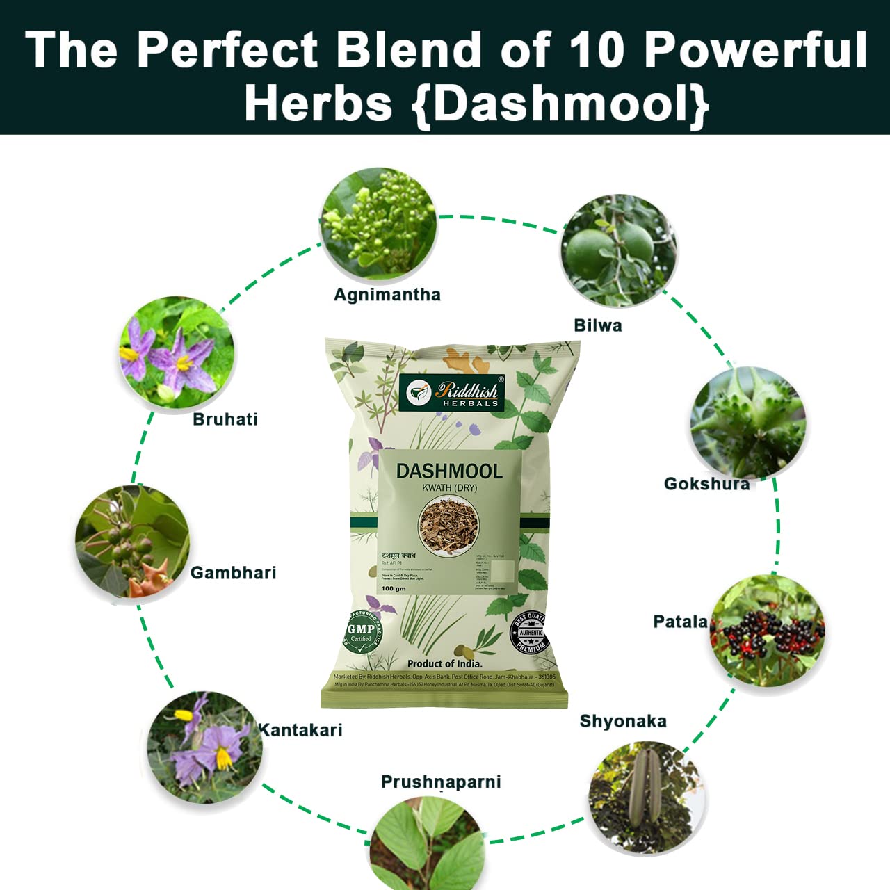 Riddhish Herbals Dashmool Kwath Dry 100gm (Pack of 3) | Dashmool Ukalo | Dashmool Kadha - Image 2 thumbnail
