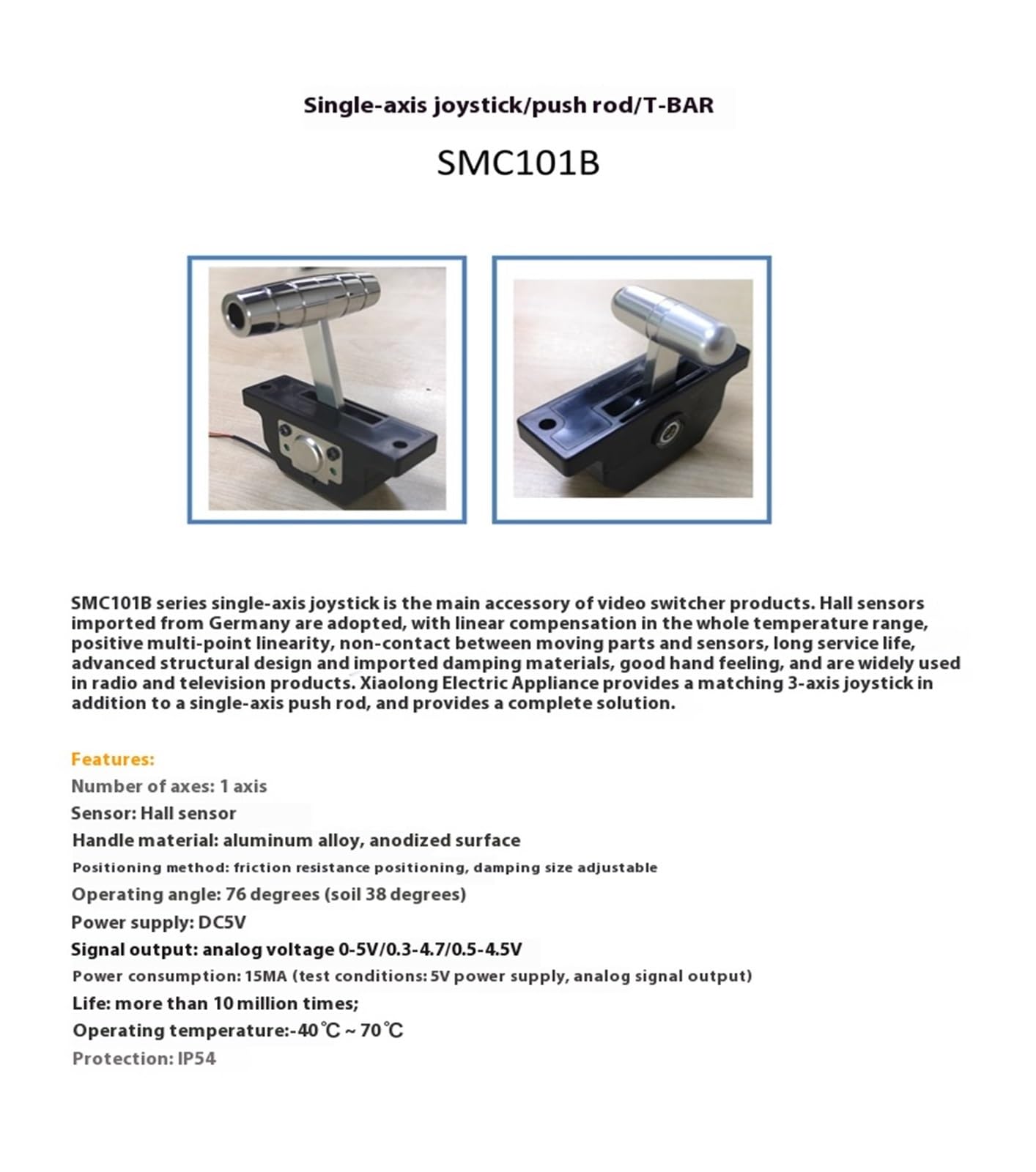 VCHICS Marine-Joystick, Einachsir Hall-Joystick 101B-SM, Schaltertischschalter einbetteter Kurzgriff Schubstann-Bedienfeld(5V 0.1-4.9V single signal output)