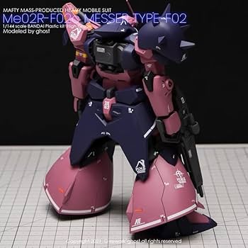 HG メッサー　F01型　F02型　セット　デカール付 HG メッサー F01型 F02型 セット デカール付 Amazon.co.jp: hg 1