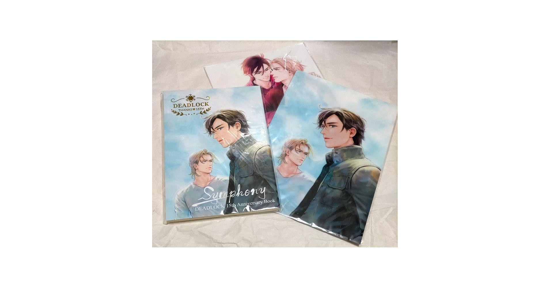 英田サキ　Symphony DEADLOCK Amazon.co.jp: 英田サキ 同人誌 シンフォニー DEADLOCK 15周年