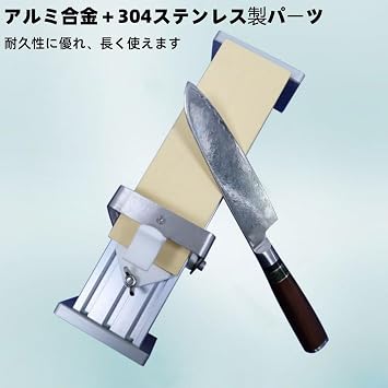 Sharpening Tool, Whetstone Stand, Knife Sharpener Manual, Angle Grinder, Corner Sharpener, Sharpening Knives, Sharpening Scissors, Sharpening Paring Knife, Stainless Steel Grinder, Angle Grinder