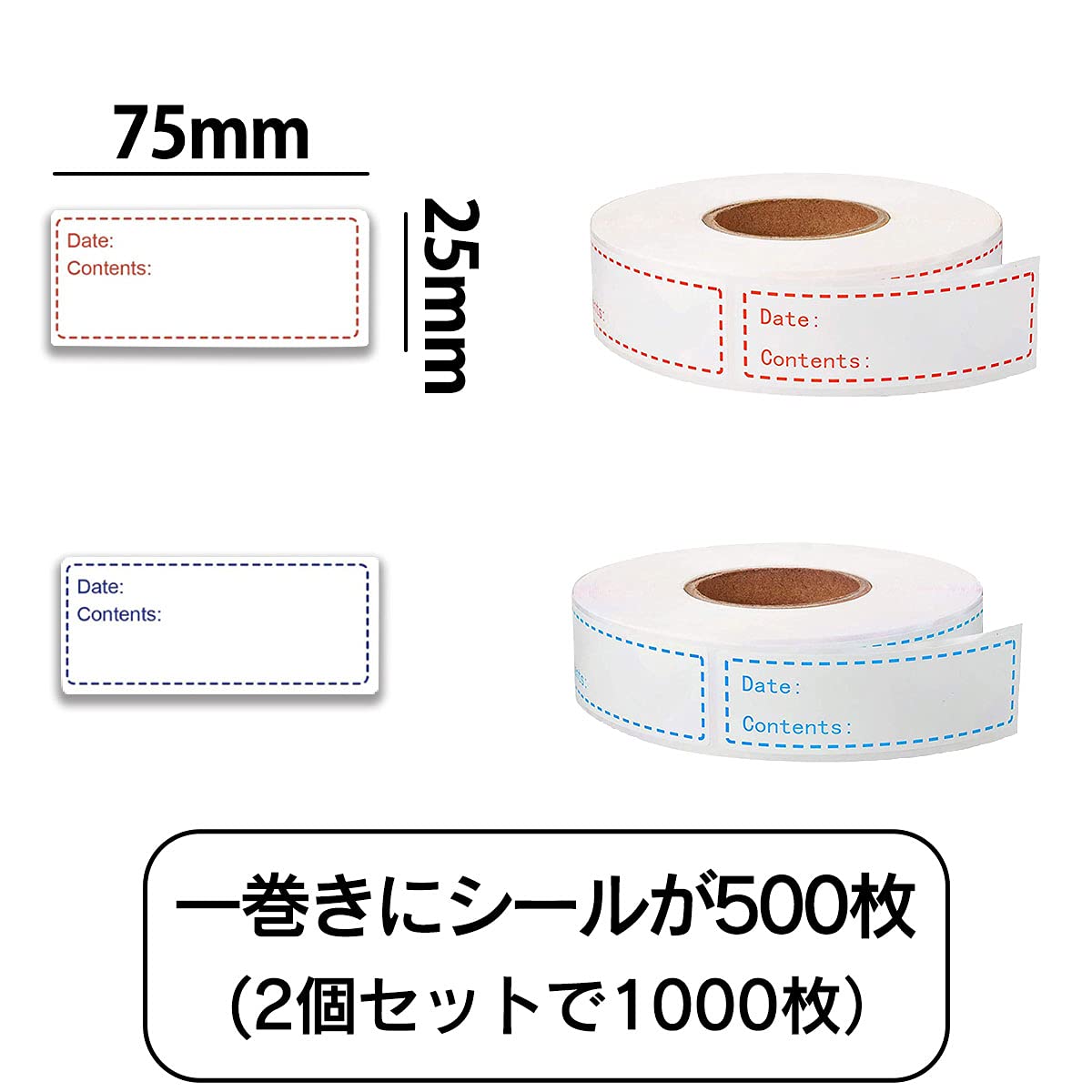 Amazon | dodtazz 冷蔵庫 ラベルシール 保存容器 剥がせるシール 食品