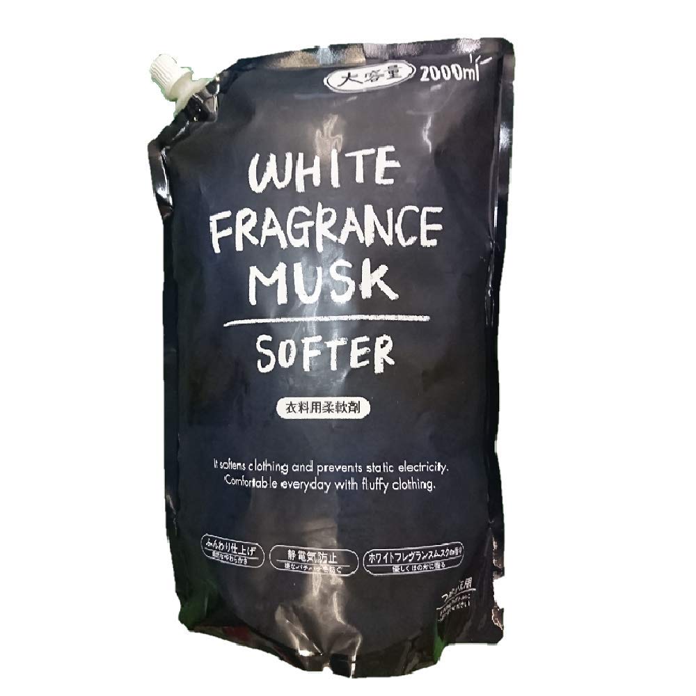 Amazon | ミツエイ WHITE FRAGRANCE MUSK 衣料用 柔軟剤 ムスク 