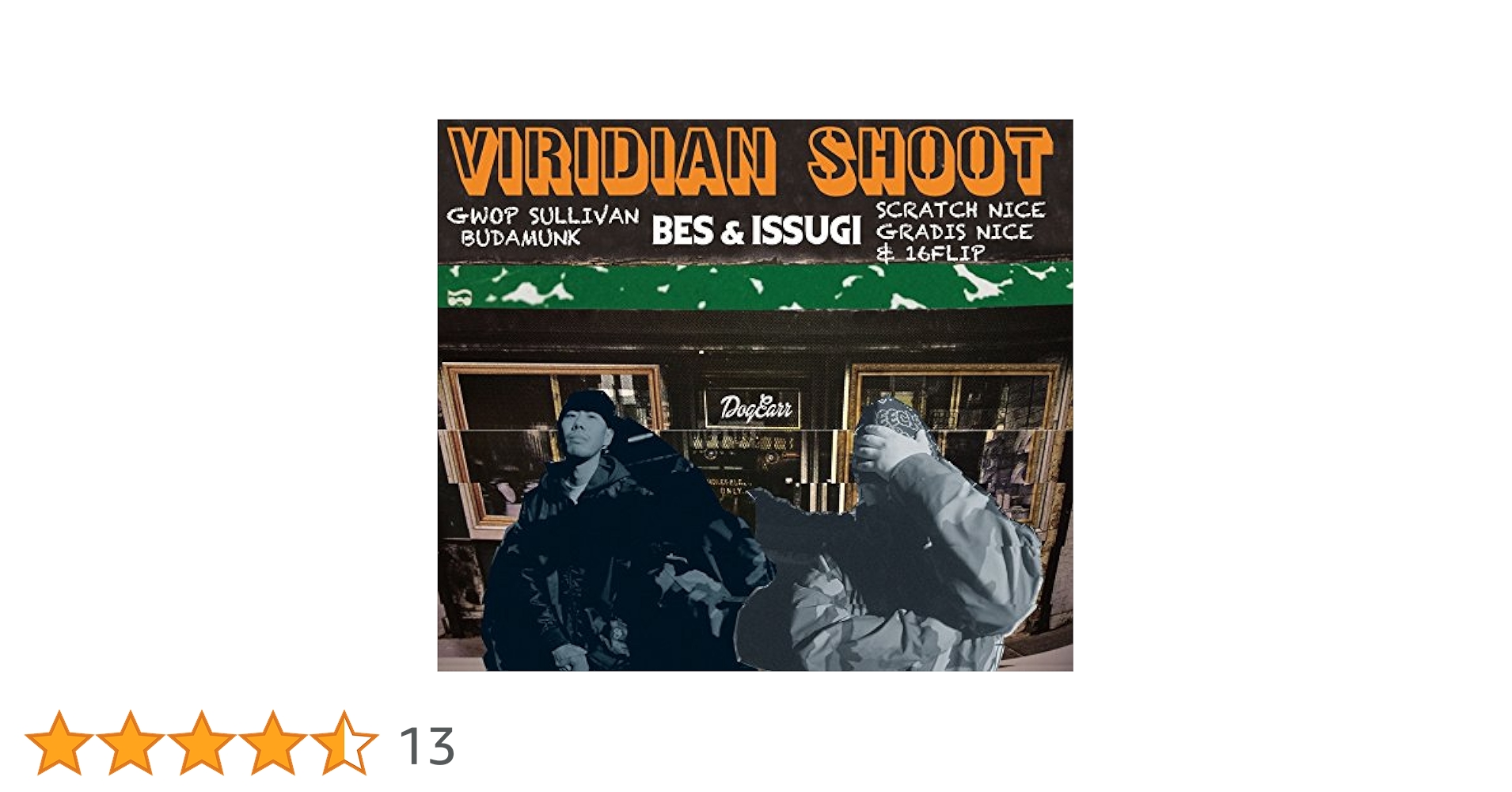 Amazon.co.jp: VIRIDIAN SHOOT: ミュージック