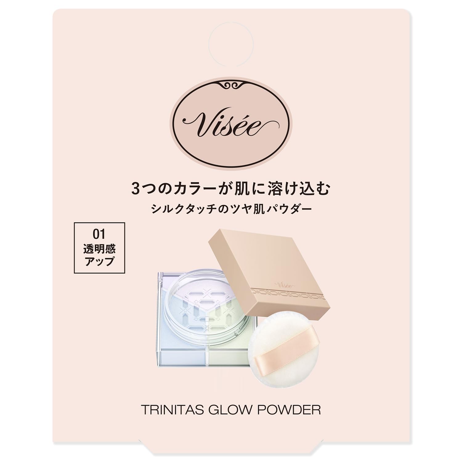 Amazon | Visee(ヴィセ) ヴィセ トリニタス グロウ パウダー 01 クリア