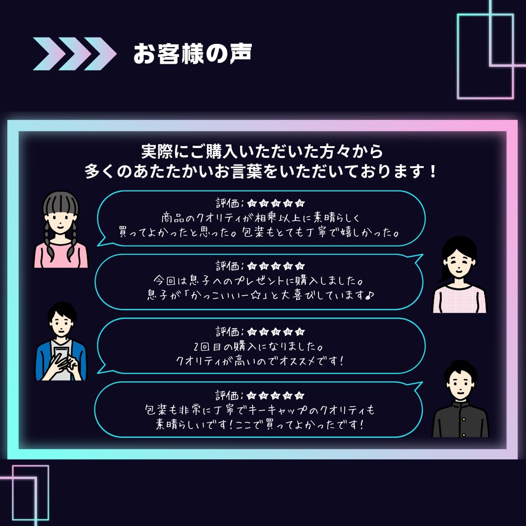 Amazon.co.jp: pridea shop キーキャップ 将棋 麻雀 チェス 半透明