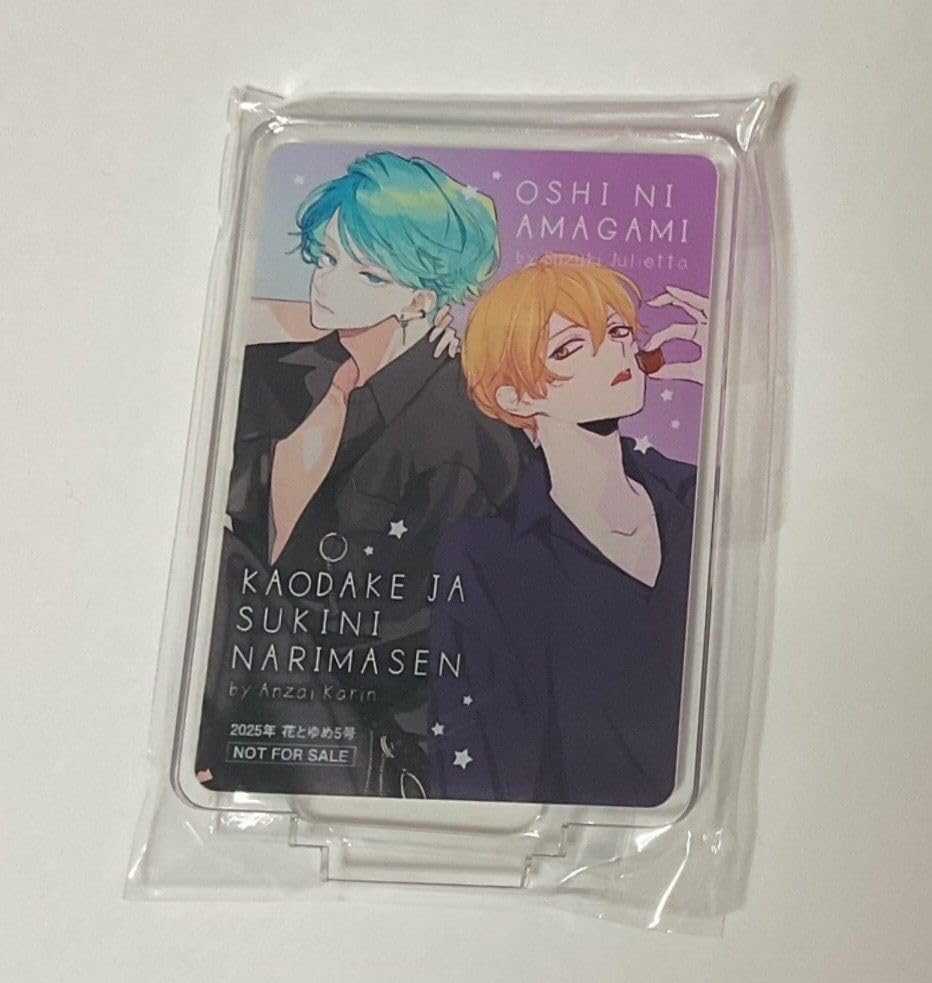 ルームズ アルカトラズ マグナム セット MAGNUM ALCATRAZ & ALCATRAZ